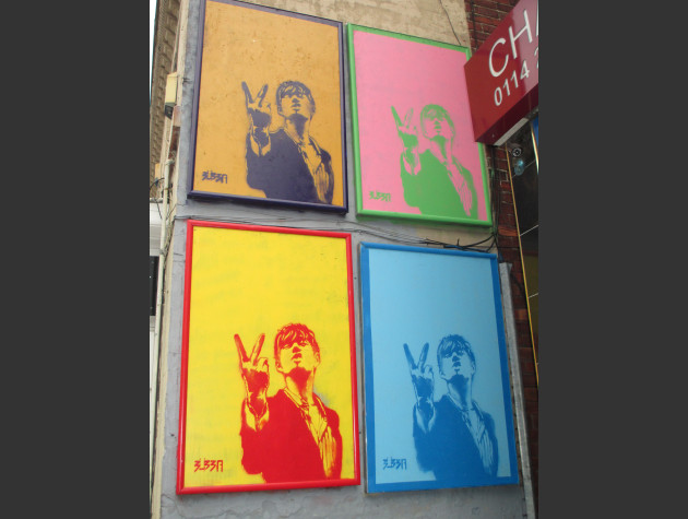 Four stencil art portraits of Jarvis Cocker